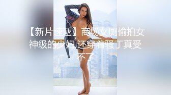 【新片速遞】私房最新流出❤️外站牛人乱伦巨乳姐姐-开档黑丝足交爆操射丝袜上