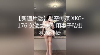 黑客破解摄像头偷拍 少妇老公长期不在家被猥琐公公经常夜里闯入房间扒光强搞