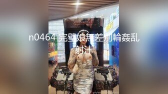 恐怖驴屌都没这妹子玩得粗