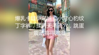 长腿黑丝美女✅夜场认识的黑丝性感美女带回酒店爆操 性感小高跟加黑丝攻速拉满 多体位蹂躏爆草 给骚逼干