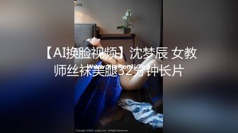 【情侣】【圆圆与多多】合集闷骚情侣的淫乱逗比日常，纯天然无修饰美女，难得的精品女神，必看 (3)