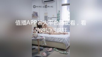 无水印9/28 漂亮大奶淫妻被单男无套操了逼不过瘾还奉献了菊花VIP1196