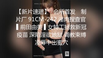 OnlyFans健身教练YummyKimmy露脸私拍合集