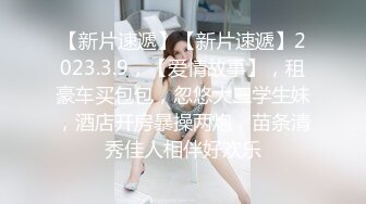 STP24033 170CM红色长裙极品女神  细长美腿黑丝袜  手指伸进内裤摸穴  穿上高跟鞋情趣装操 主动骑乘爆插骚逼 VIP