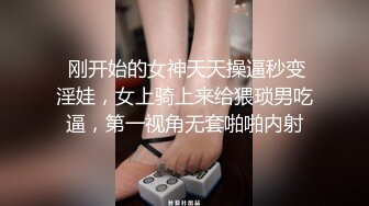 ❤️极品反差婊❤️清纯轻素颜无美颜的极品美人，爱吃男友大屌，技术一流十分娴熟，最后吞精入腹