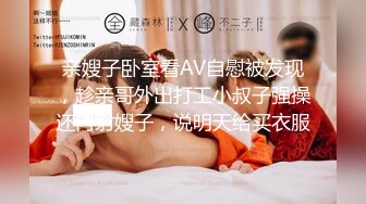 深度睡眠的女孩醒來是最好的感覺