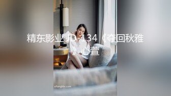 [2DF2] 黑哥酒店约啪调教骑脸肉嘴虐操性感妩媚蛇精脸极品外围女1080p[BT种子]