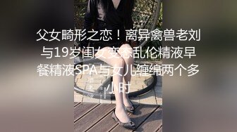 丈母娘“我在帮你擦地,等下小琴（我老婆）要回来了”