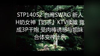 【新速片遞】  ⚫️⚫️⚫️重金定制，快手已永久封停18万粉丰腴大胸反差骚女【欣妹妹】全裸骚舞、抖奶、顶胯各种高潮脸无水完整全套