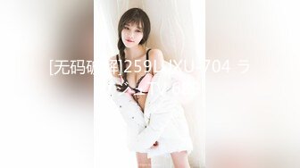 户外达人【战女狼】厕所4P~车震~小树林无套内射~白浆直流