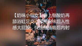 大奶美眉 4