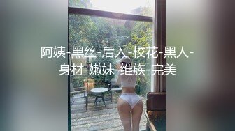 姐弟乱伦又出新作续集了，会喷水的姐姐，甜美长腿丝袜，啪啪后入翘臀