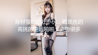 漂亮美眉吃鸡舔菊花 比你男朋友的要大 嗯又大又粗 被无套输出 身材不错