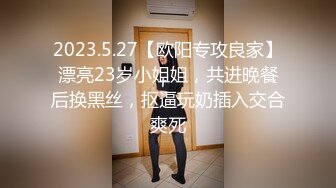 【男男男女女】三个小帅哥和两个小姐姐 哥哥教小处男怎么玩到爽 姐姐口爆时她还害羞 哥哥让我学到了很多