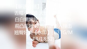 2024年2月炸裂神级颜值女神神似杨幂大美女【棉棉熊】，“你们这样插，是不是都想把我插哭