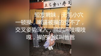 骚气少妇双人啪啪秀 后入抽插大屁股多种姿势换着玩