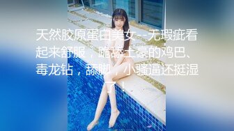 高质量高画质女厕神偷拍，百里挑一罕见的鸭舌帽长腿大美女