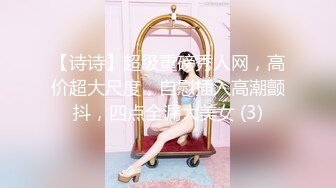 ❤️让女神下海不是梦之神仙姐姐『刘亦菲』无套爆操内射可爱猫耳朵黑丝女孩