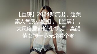 第一坊颜值身材都很棒的美女主播柚灬子和炮友直播