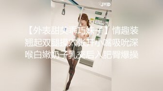 爆操熟女肥臀 姐姐第一次拍摄害羞