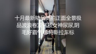 ★☆稀缺资源☆★重磅！顶级御姐回归！很多网友在找的 仅有的一次做爱~【小水】特色就是会喷水 骚气无人能敌 粉丝众多爱死她 (4)