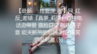 ★☆【快手】126W粉丝大主播【夙愿】388元礼物私拍，一起来看鱼，刷了一个飞机 火箭。就为了看看她的鱼，小鱼吃毛毛 (3)