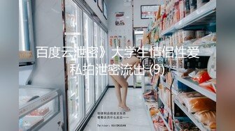 成都☞妖怪叔的专属小妖精