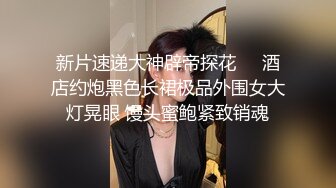 [亞洲無碼] 《女神嫩妹足交控必备》最新666元电报群福利~珠海美腿玉足小姐姐推特网红LISA私拍完结~龟责榨精裸足丝袜推油精射[RF_MP4_7400MB]