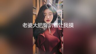 ✿白袜JK少女✿极品校花千金小姐 别人眼中的女神乖乖女 变成下贱倒贴小母狗一边挨操一边被羞辱，极致反差