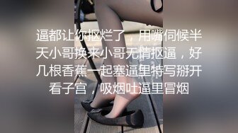 签售会现场偷拍美女作家难得一见的小骚B