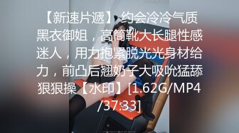 《发烧友✿绝版珍藏✿修复AI增强》国产经典古装怀旧打真军四级电影《金瓶艳史》原滋原味内容超前，国语对话，女一号身材无敌