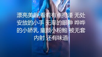 打乳钉 不用紧张 深呼吸 漂亮妹子有这么完美的大奶子 干嘛还要吃这个苦