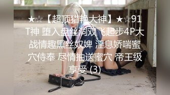 想找女S或者女M都可以