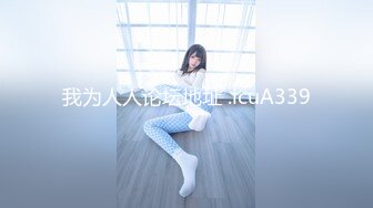 038_(no_sex)20231019_美丽的女秘书