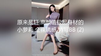 【新片速遞】  ❣️推荐❣️颜值福利姬嫩妹【软萌萝莉小仙】第三弹14套，幼态白虎。粉奶粉穴，150分钟粉丝珍藏版1039P-10V[5.72G/MP4/01:49:56]