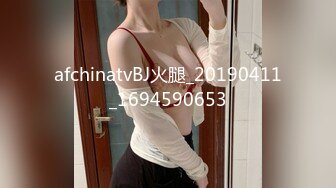 后入老婆的骚B