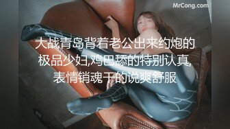 超人气洛丽塔学妹回归，翻版小杨超越【小易的so啵啵】精致小脸蛋，小仙女上下粉嫩，多场无套内射！