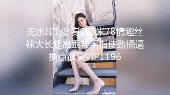 【在线】萝莉美眉柠檬夜晚勾搭两学生模样小哥开房可惜眼镜哥被电话叫走了