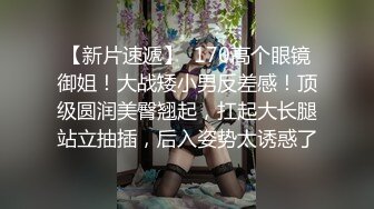 巨乳小骚货扭腰摆臀乳摇，坐在马桶上自慰，无毛干净美穴