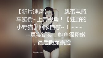 《极品反差 淫妻泄密》真实骚妻纯肉便器！推特网红NTR顶级绿帽奴【色小敏】私拍，户外露出啪啪3P被绿主肏怀孕