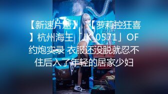 【周末礼物】AI换脸极品女神~王祖贤~，神似度90％以上，两颗小虎牙重现祖贤20岁稚嫩模样，听过最棒的呻吟声，支持国产！