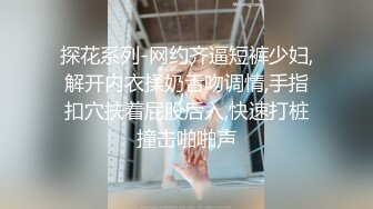 人妻逼肿了