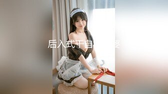 【新片速遞】顶级美腿人妻，推特平台网红轻少妇，美女颜值也是够高的，还有笔直美腿，穿上丝袜，夫妻做爱自拍，这么粘稠的白浆，射了射了