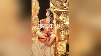 【新片速遞】【最新❤️极品流出】超爆网红美少女【铃木美咲】首度啪啪新作《风野灯织》勾引摄影师各种姿势啪啪 观感极佳 高清720P版 