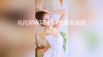 【新速片遞】  漂亮熟女人妻 在家骚逼抠的淫水直流 抱着M腿被无套猛怼 呻吟不停 大奶子哗哗 内射 