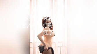 草莓 性感浅色女仆服饰搭配性感魅惑黑丝 曼妙身姿娇媚动人