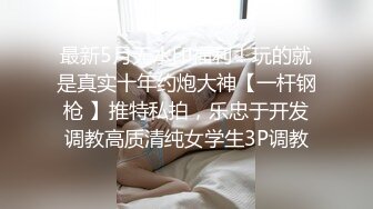  孕妇 在家被无套输出 内射 肚子这么大了真要悠着点 不能太用力