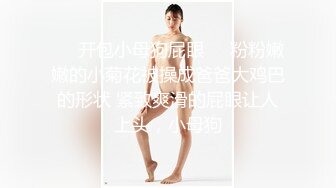 白色T恤苗条身材妹子舌吻调情沙发上骑坐自己动床上猛操