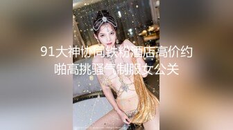 骚老婆自慰勾引网友