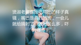 《极品泄密无水首发》露脸才是王道！抖音、推特人气网红模特儿【许美仁】私拍全集，被金主又抠又肏，吃鸡的样子极度反差 (6)